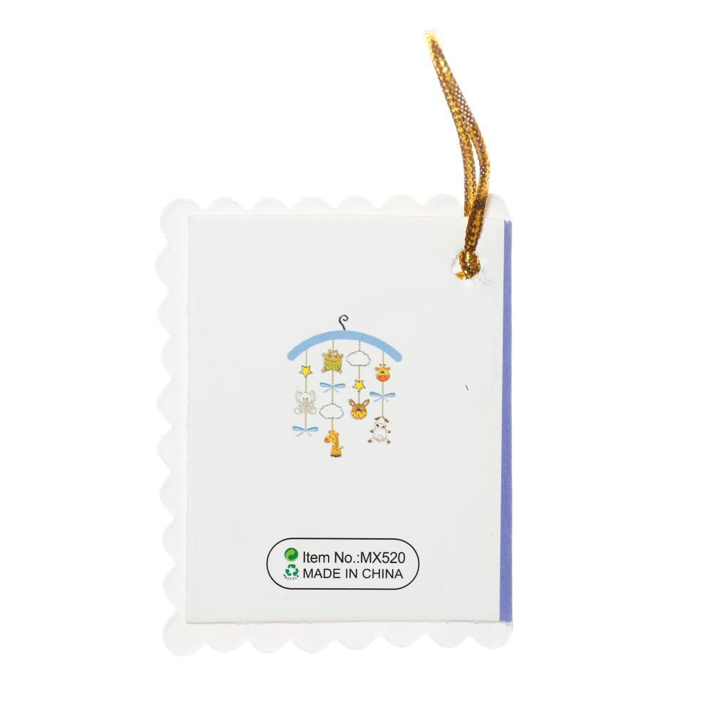 مولود جديد - زينة المهد - 2