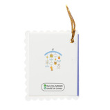 مولود جديد - زينة المهد - 2 miniature