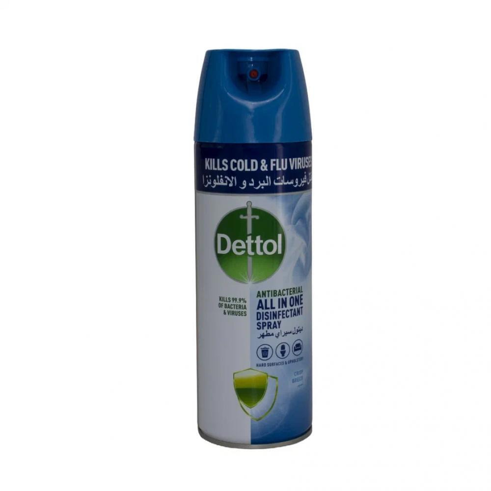 Dettol / Disinfectant, Spray linen, 450 ml - 1