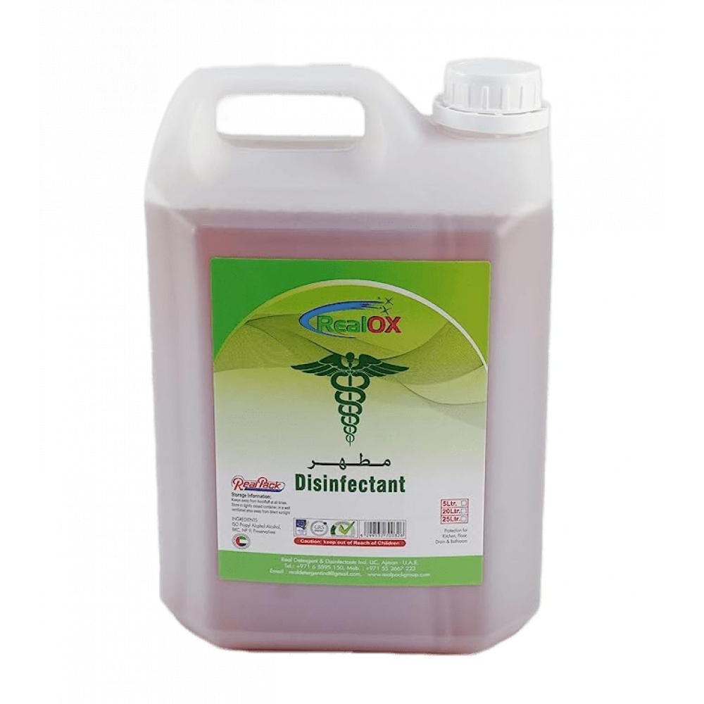 Disinfectant Liquid 5 Ltr Can - 1