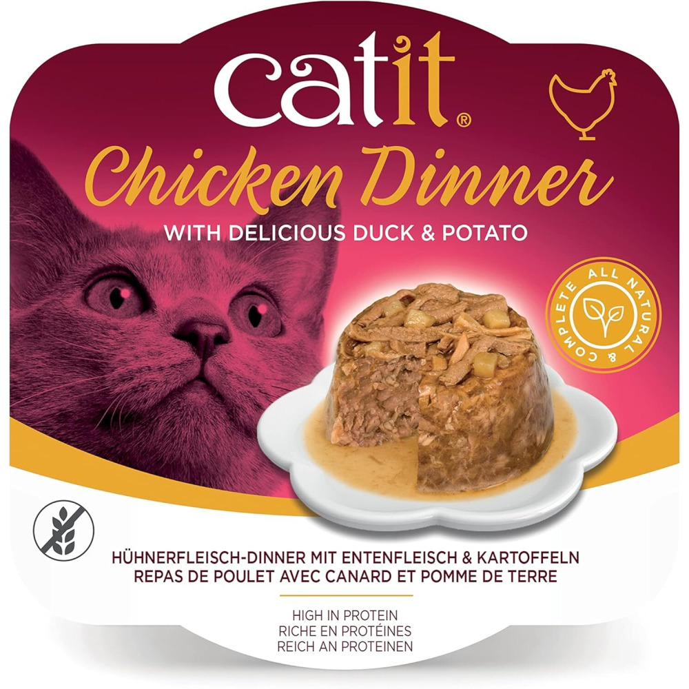 وجبة عشاء دجاج كاتيت، بط وبطاطس، 80 جرام، عبوة من 6 قطع - 1