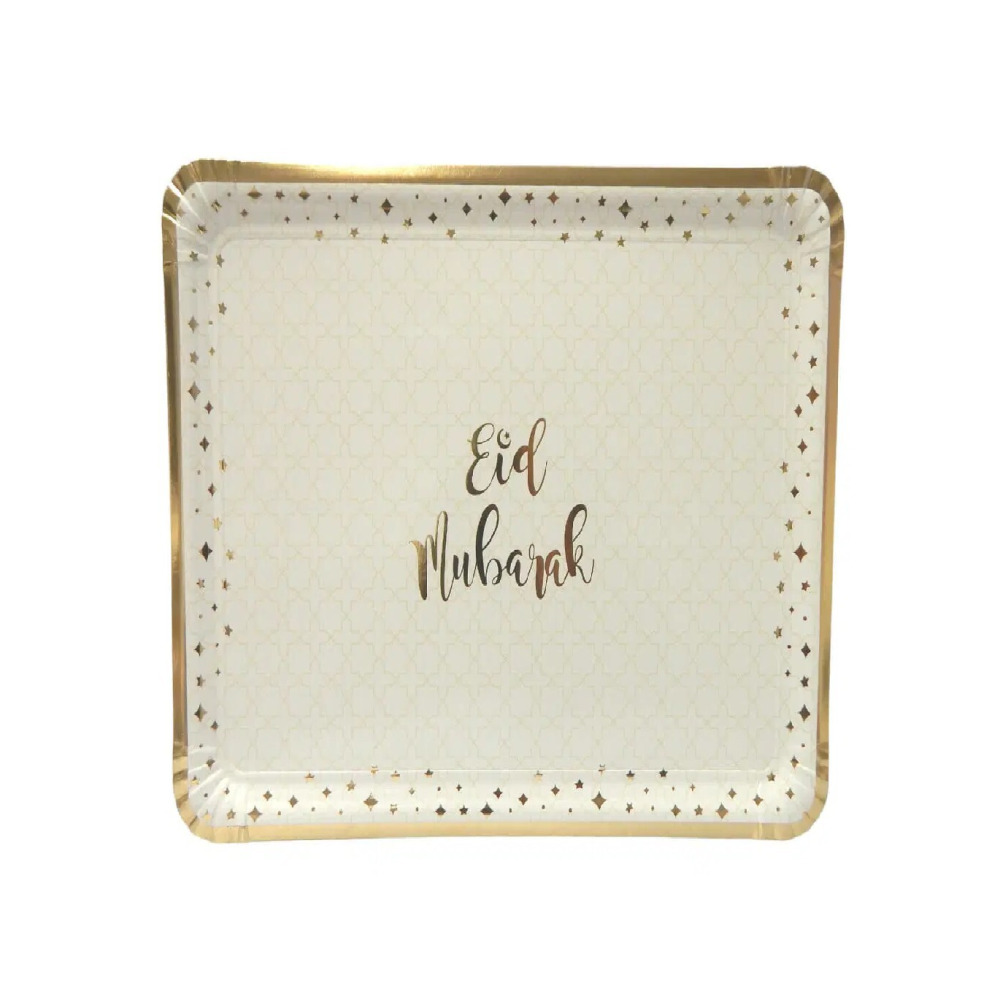 Eid Mubarak Serving Trays (3pk), for Occassions like Ramadan - 1