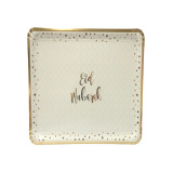 Eid Mubarak Serving Trays (3pk), for Occassions like Ramadan - 1 miniature