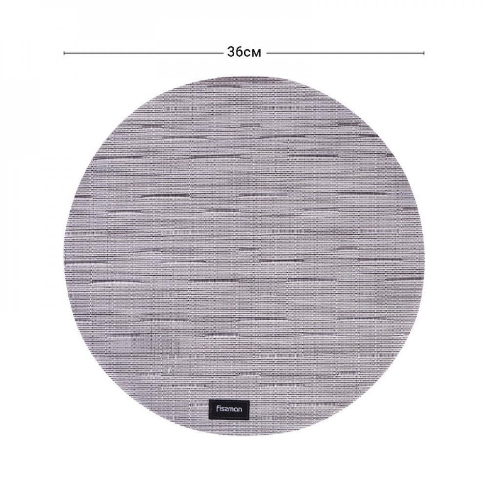 Fissman Round Woven Placemats 36cm (PVC) - 3