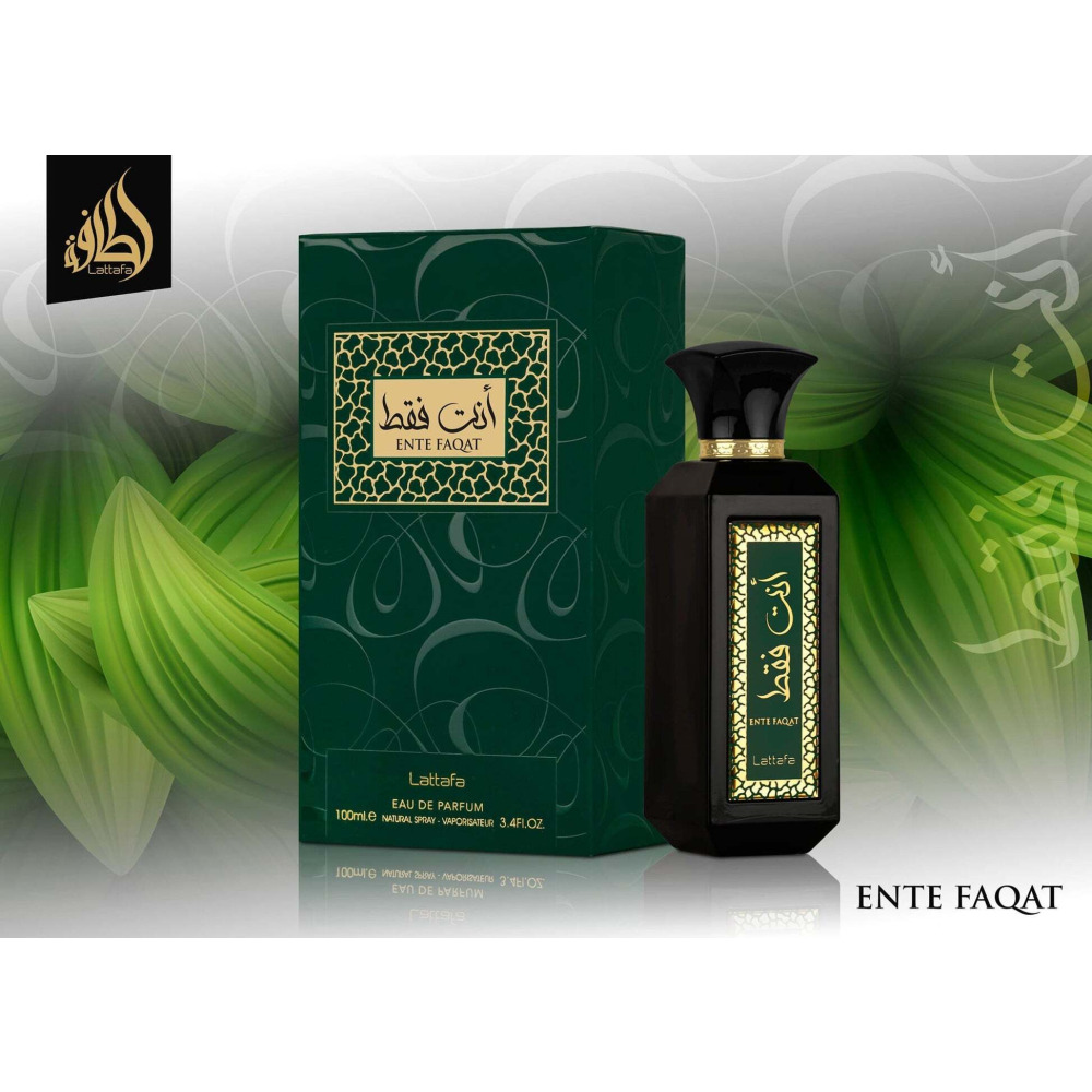 Lattafa Perfume Ente Faqat Eau de Parfum 100 ml - 3