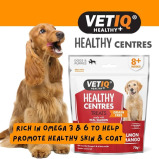 VETIQ، Healthy CENTRES، مكافآت الكلاب بنكهة السلمون والمانجو، 70 جرامًا - 2 miniature