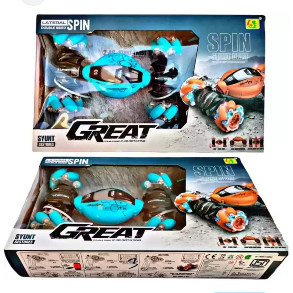 Aadilfull Пульт Дистанционного УПРАВЛЕНИЯ 2,4G, ДВУХСТОРОННЯЯ Машинка Для трюков с вращением - 1