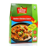 Куриный Соус С Маслом Чокхи дхани / карри С РАСТИТЕЛЬНЫМ белком 300 г, - 5 miniature