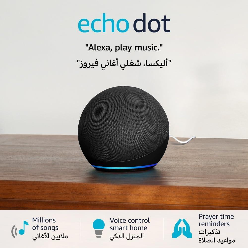 Echo Dot (5th Gen)  smart bluetooth speaker with vibrant sound and Alexa  Use your voice to control smart home devices, play music or the Quran, and m - 2