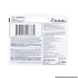 إنرجايزر أدفانسد باور بوست AAA 2 - 2 miniature