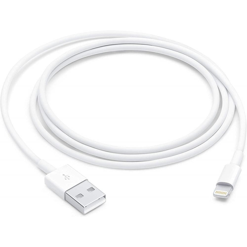 Charging Cable Compatible With IOS 1 Meter iPhone Cable USB Cord - 1