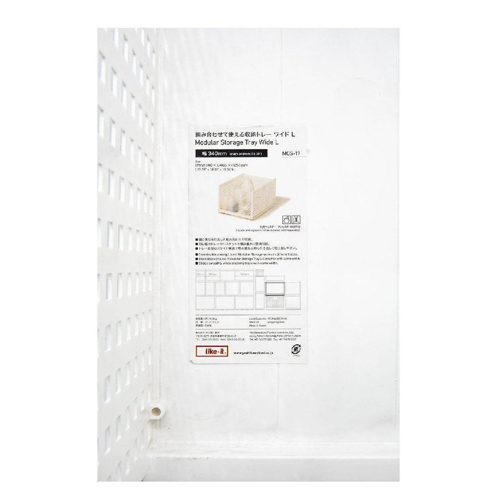 صينية لايك ات كبيرة بيضاء 340 - 3