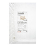 صينية لايك ات كبيرة بيضاء 340 - 3 miniature