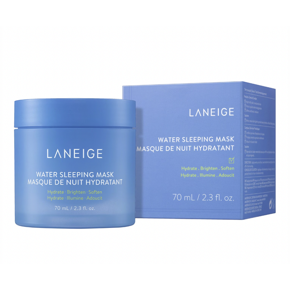 قناع النوم المائي من لينيج 70 مل - 2