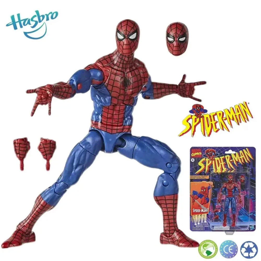 Hasbro Toy Retro Collection spiderman Marvel  - 1