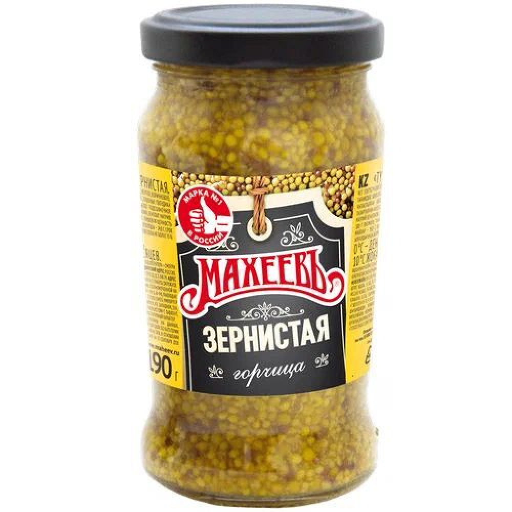 Mustard granular Makheev 190g - 1