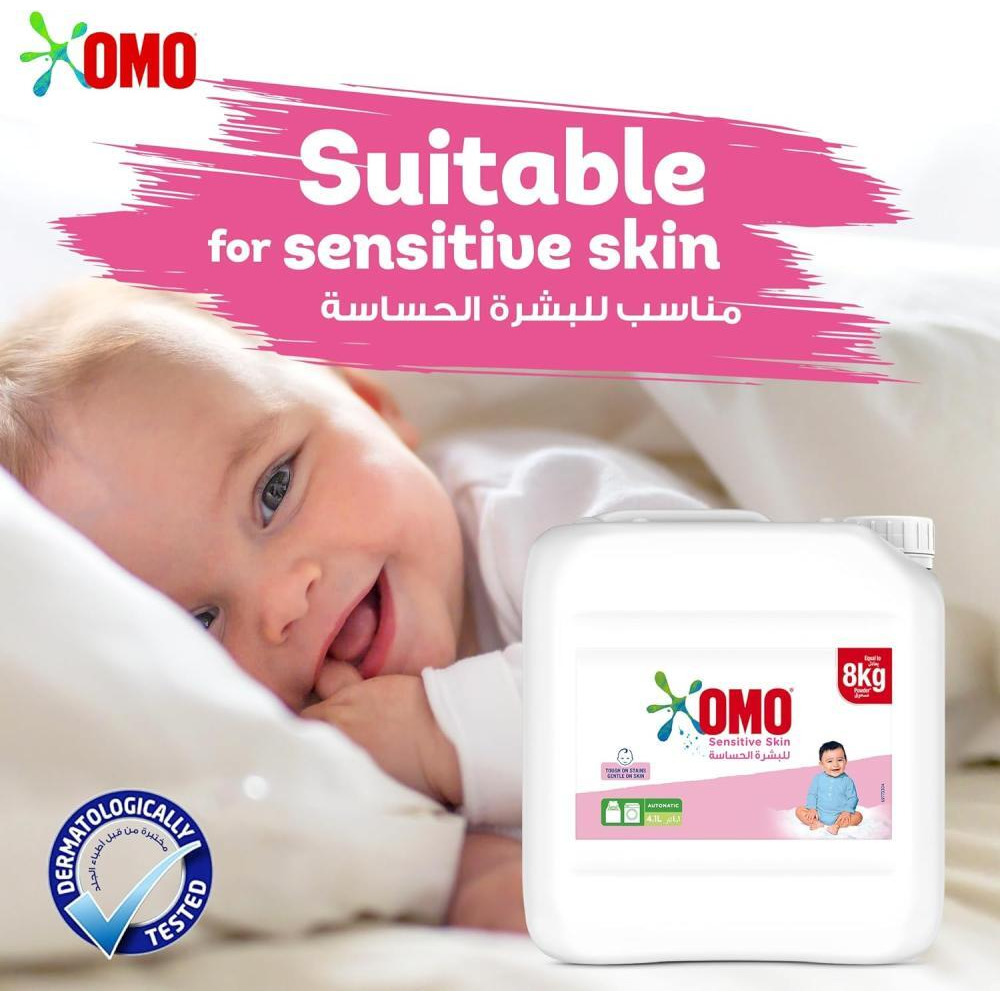 Omo, Automatic liquid laundry detergent, For 100% effective stain removal, Sensitive skin, 67.6 fl. oz. (2 litres) - 4