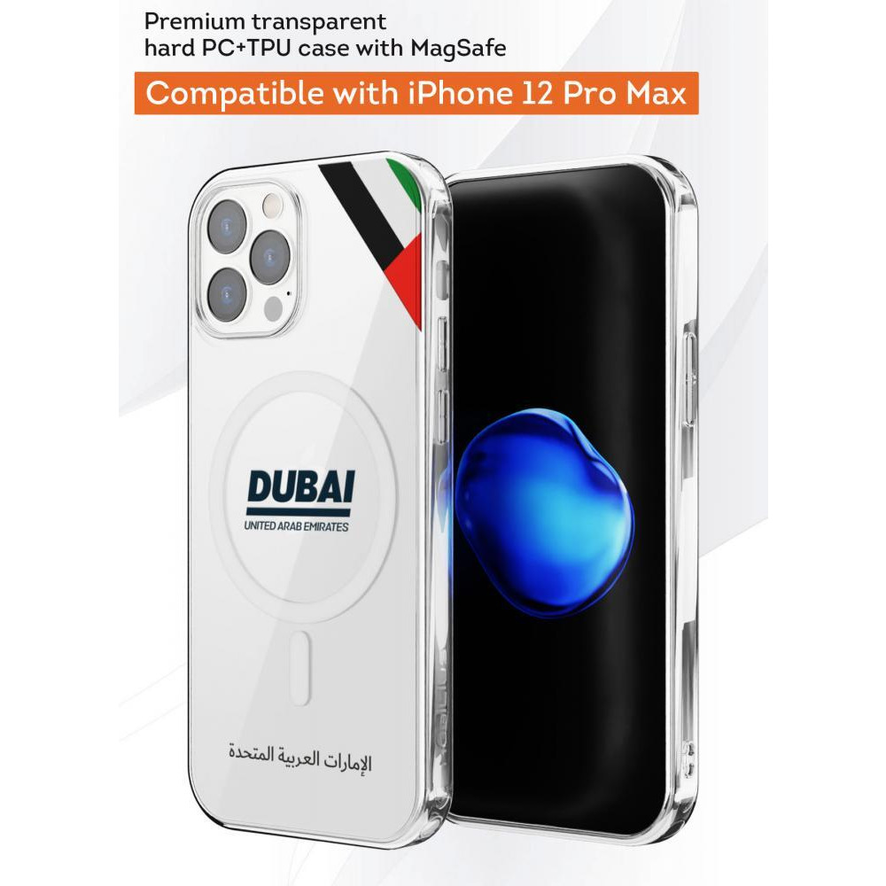 كفر آيفون 12 برو ماكس، متوافق مع ماج سيف، حماية عسكرية، مقاوم للاصفرار، (6.7 بوصة)، شعار دبي - 2