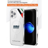 كفر آيفون 12 برو ماكس، متوافق مع ماج سيف، حماية عسكرية، مقاوم للاصفرار، (6.7 بوصة)، شعار دبي - 2 miniature
