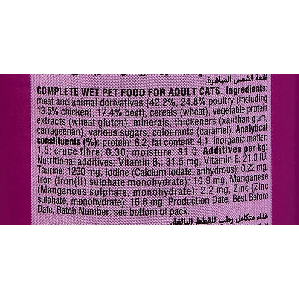 Chicken in gravy, Wet cat food, Adult +1 years, 400 g - 5