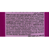 Chicken in gravy, Wet cat food, Adult +1 years, 400 g - 5 miniature
