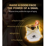 كريم غوانجينغ ريجينيريت الحلزون النهاري والليلي 50 مل - 4 miniature