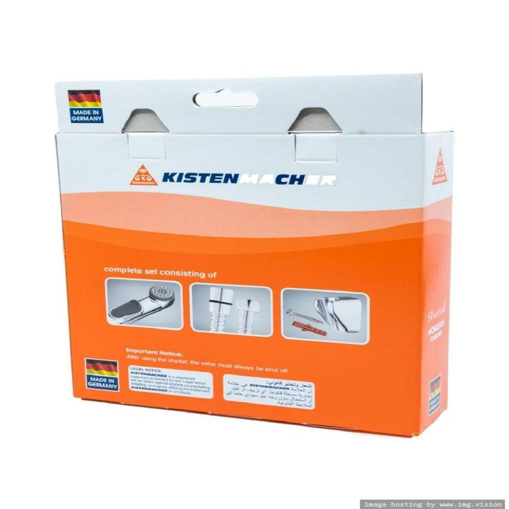 كيستنماخر شطاف نوبليس كروم بخرطوم 120 سم - 2