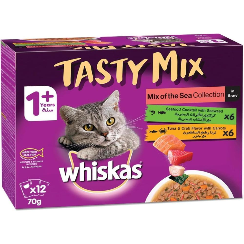 ويسكاس، طعام رطب للقطط، مزيج لذيذ، مزيج من المجموعة البحرية في المرق، للبالغين بعمر سنة فما فوق، مصنوع من سمك حقيقي، عبوة 12 × 70 جم - 1