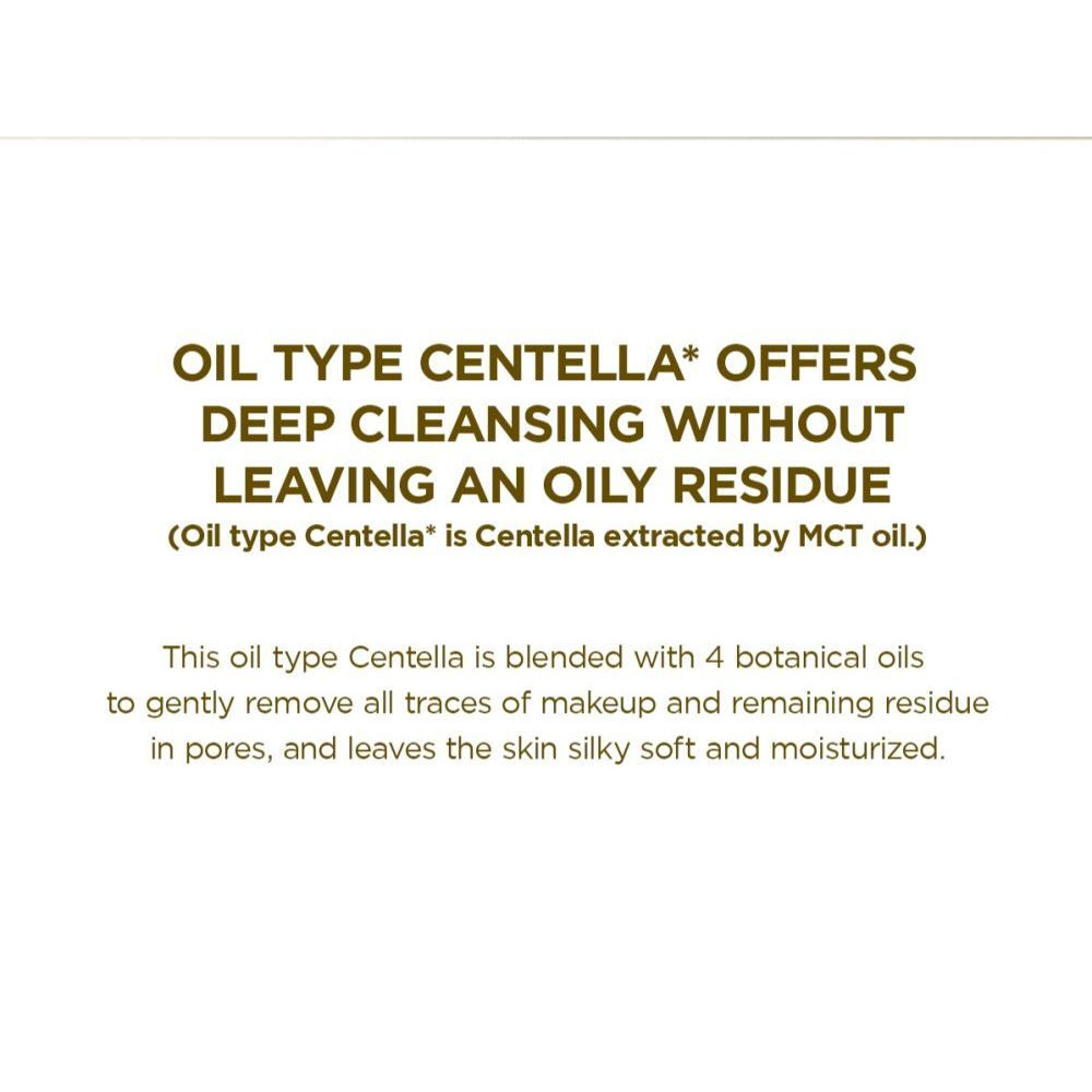 زيت التنظيف الخفيف من مدغشقر سينتيلا 200 مل - 2