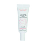 Avene / Cream, Soothing, For eye contour, 0.33 fl oz (10 ml) - 1 miniature