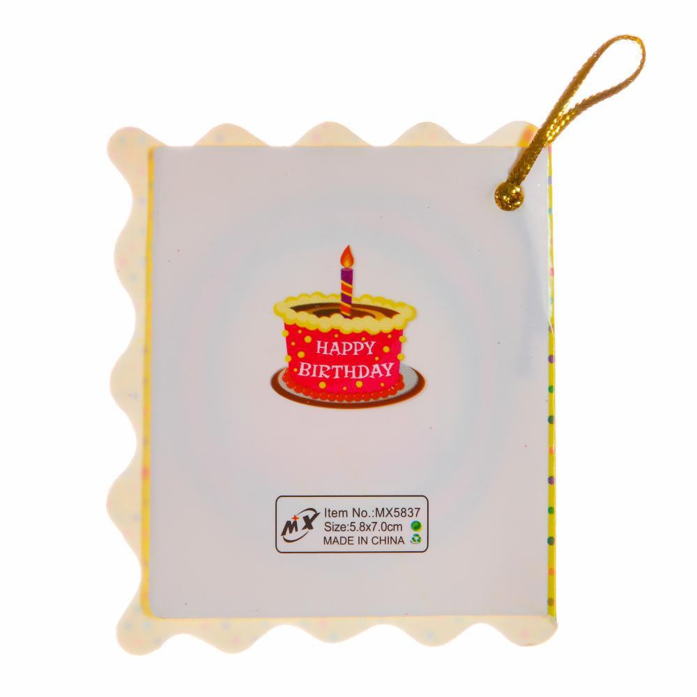 Подарочная Бирка Для Торта «Дотти» - 2