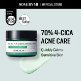 Some By Mi AHA-BHA-PHA 30-Дневный Чудо-Крем 60 Г
 - 2 miniature