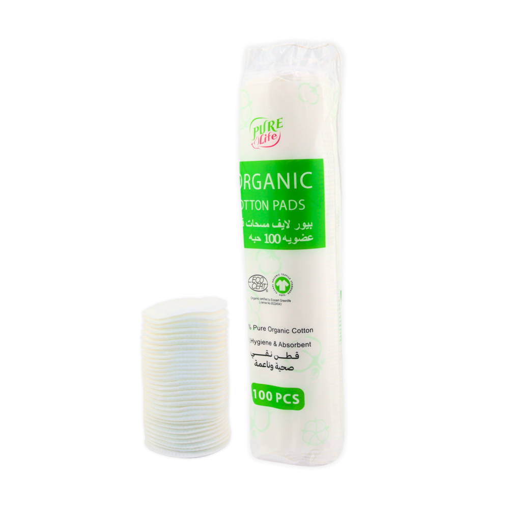 Organic Cotton Pads 100pcs - 1
