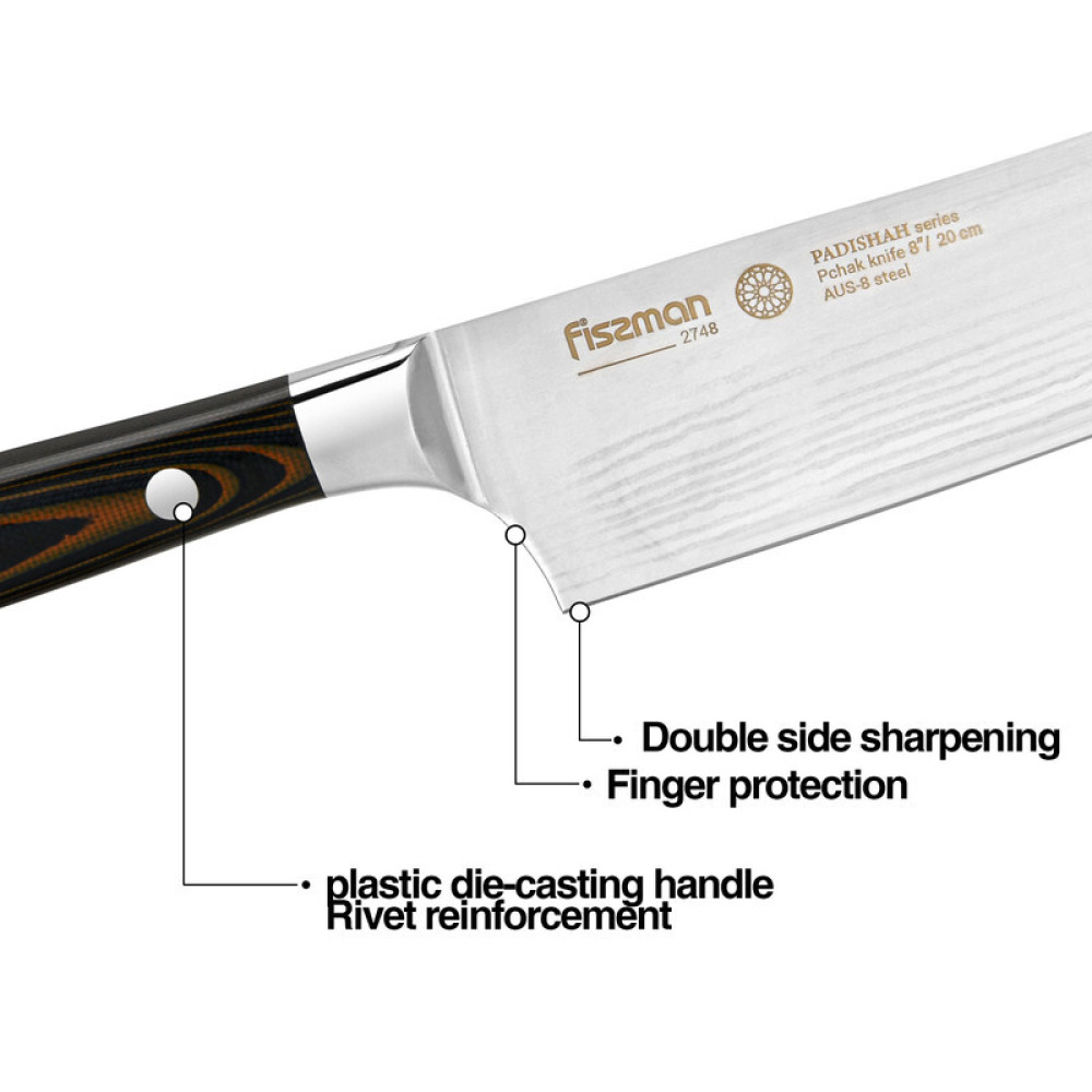 Fissman 8'' Pchak Knife PADISHAH Kitchen Chef Knife (AUS-8 steel) - 2