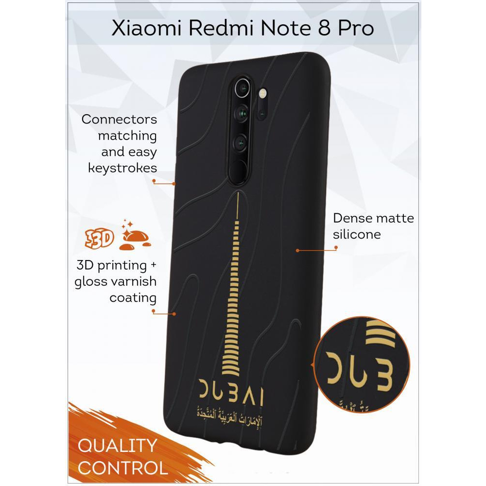 غطاء حماية لهاتف xiaomi Redmi Note 8 PRO برج خليفة - 2