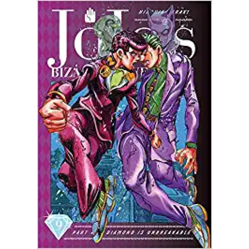 JoJos Bizarre Adventure: Part 4 - Diamond Is Unbreakable, Vol. 9 - 1