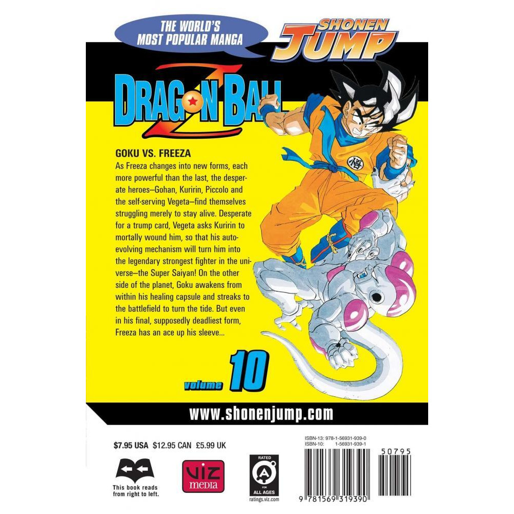 DRAGONBALL Z 10 - 2