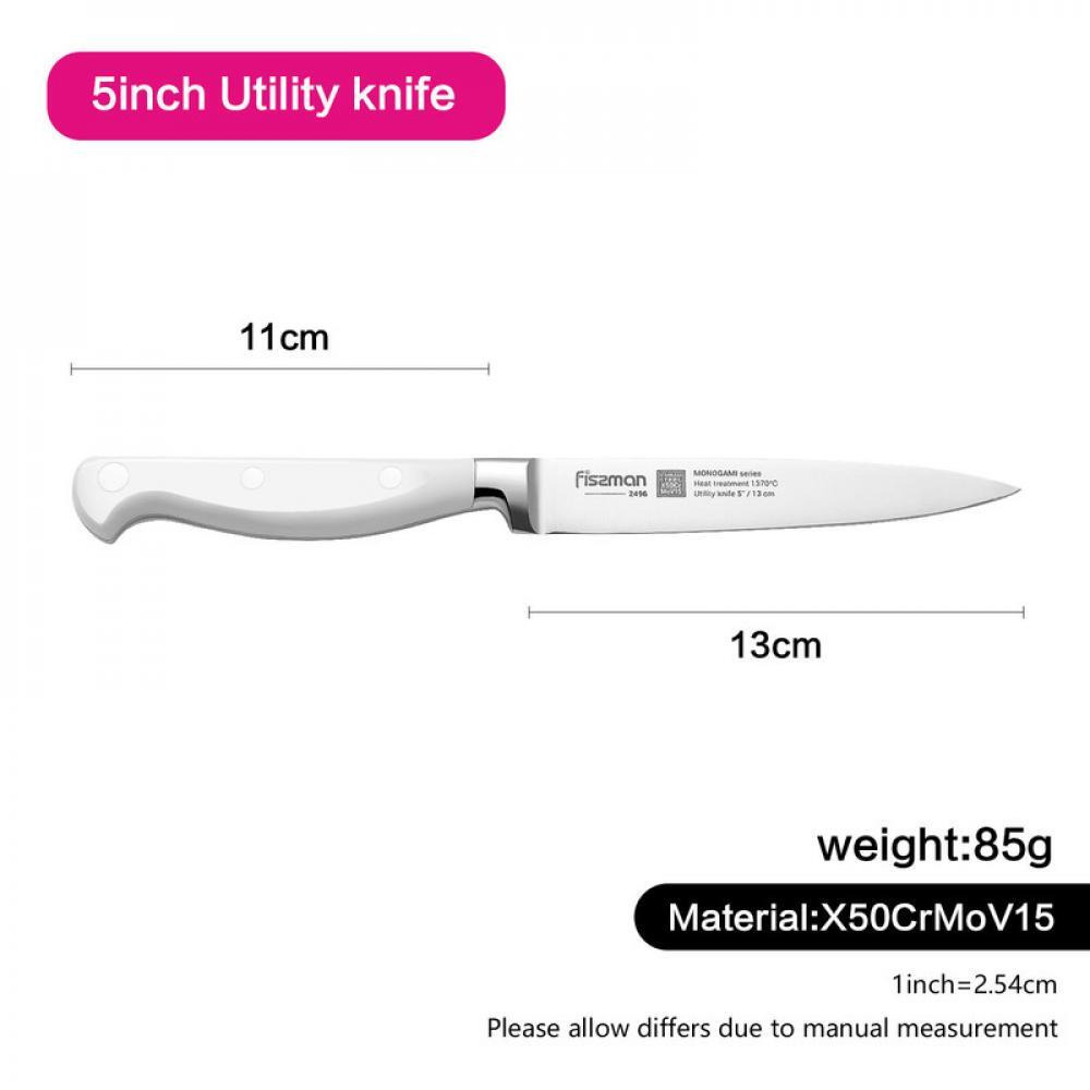 Fissman Utility Knife White/Silver 5inch Monogami Series Non Stick Stainless Steel (13 cm) - 2