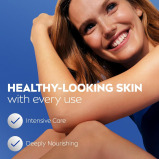 ЛОСЬОН Для Тела Nivea Для ОЧЕНЬ Сухой Кожи, Питательное МИНДАЛЬНОЕ Масло И Витамин Е, 400 мл - 5 miniature