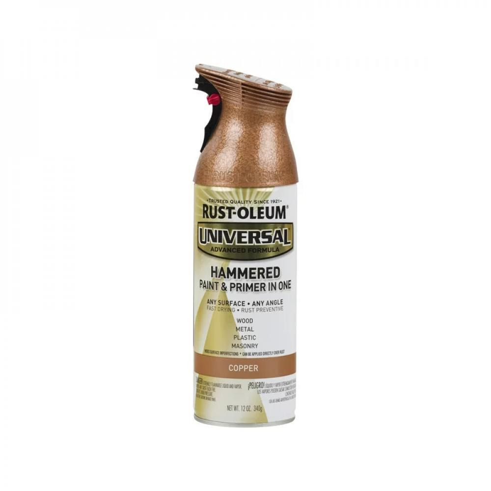 Rust-Oleum Universal Spray Copper Hammered 12 Oz. - 1
