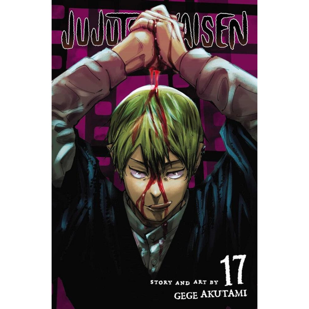 Jujutsu Kaisen, Vol. 17 - 1