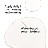 The Ordinary Marine Hyaluronics 30ml - 7 miniature