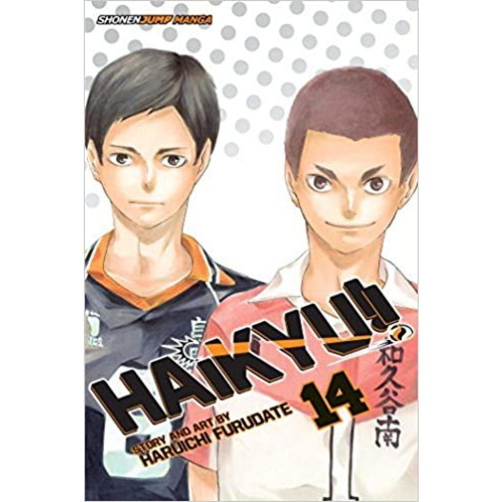Haikyu, Vol. 14 - 1