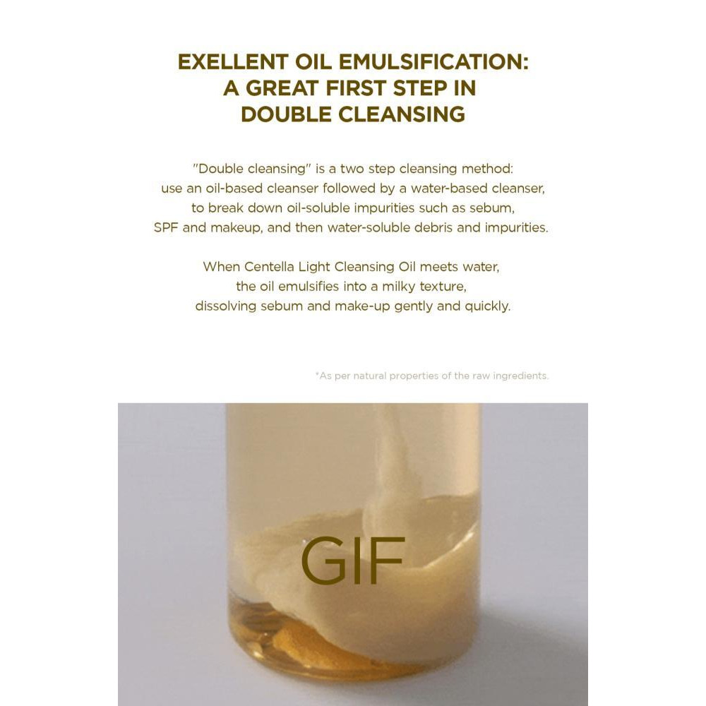 زيت التنظيف الخفيف من مدغشقر سينتيلا 200 مل - 4