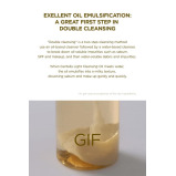 زيت التنظيف الخفيف من مدغشقر سينتيلا 200 مل - 4 miniature