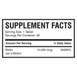 بيوتين ايه ام اس 10000 ميكروجرام - 60 قرص - 2 miniature