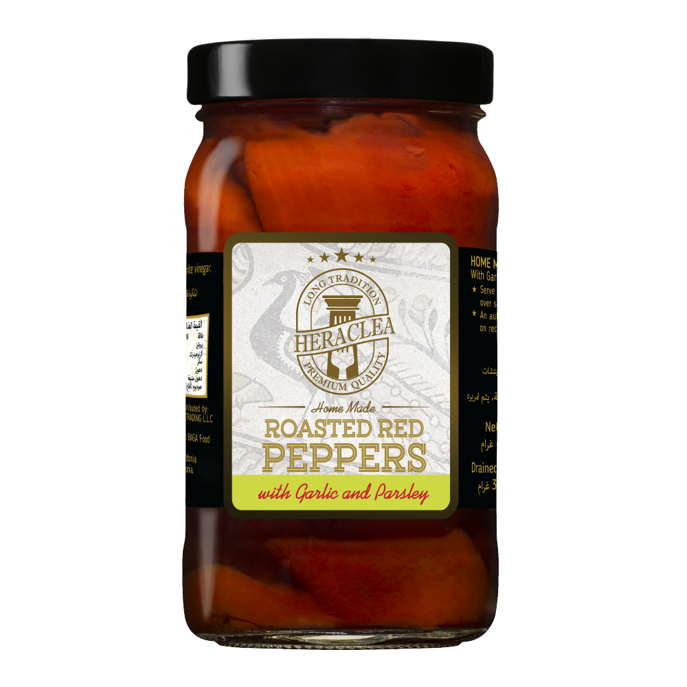Heraclea Roasted Red Peppers with Garlic and Parsley 480g - 1