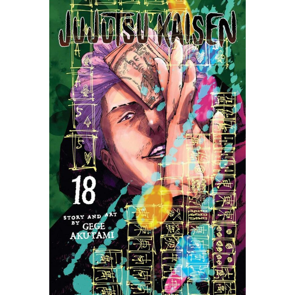 Jujutsu Kaisen,/: Volume 18 - 1