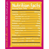 فول سوداني مقرمش عضوي حلو 300 جرام - 3 miniature