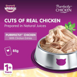Whiskas, Wet cat food, Purrfectly chicken, Pack of 12 x 85 g - 2 miniature
